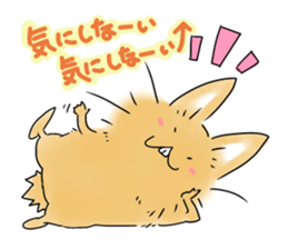 CHATARO Sticker No.2 sticker #13630671