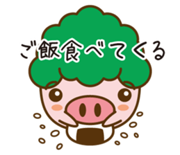 Buhyokkori sticker #13630759