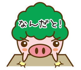 Buhyokkori sticker #13630772