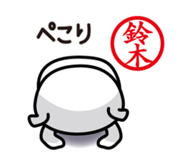 This is Suzuki,Suzuki sticker #13630785