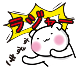 This is Suzuki,Suzuki sticker #13630789