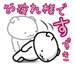 This is Suzuki,Suzuki sticker #13630792