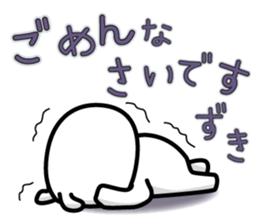 This is Suzuki,Suzuki sticker #13630795