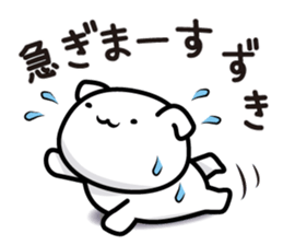 This is Suzuki,Suzuki sticker #13630798