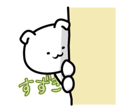 This is Suzuki,Suzuki sticker #13630810