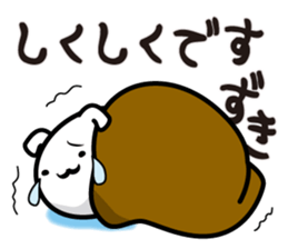 This is Suzuki,Suzuki sticker #13630811