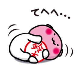 This is Suzuki,Suzuki sticker #13630814