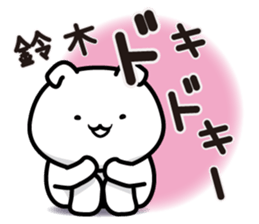 This is Suzuki,Suzuki sticker #13630816