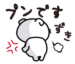 This is Suzuki,Suzuki sticker #13630818