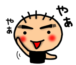 Taro Maru Sticker sticker #13630942