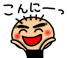 Taro Maru Sticker sticker #13630944