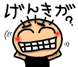 Taro Maru Sticker sticker #13630948