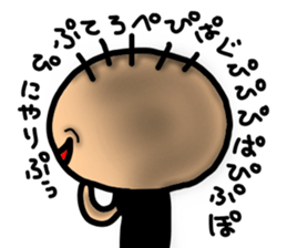 Taro Maru Sticker sticker #13630953