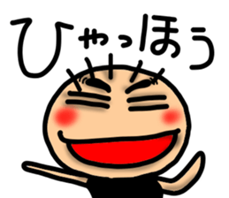 Taro Maru Sticker sticker #13630954