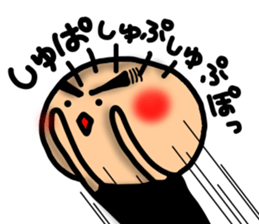 Taro Maru Sticker sticker #13630961