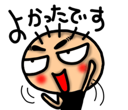 Taro Maru Sticker sticker #13630971