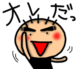 Taro Maru Sticker sticker #13630972