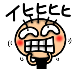 Taro Maru Sticker sticker #13630977