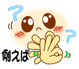 Smiley sign language ver2 sticker #13631042