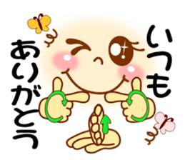 Smiley sign language ver2 sticker #13631058