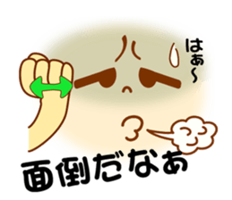 Smiley sign language ver2 sticker #13631063