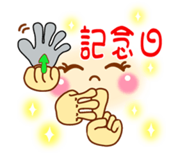 Smiley sign language ver2 sticker #13631074