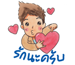 P Kemtid sticker #13631079