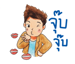 P Kemtid sticker #13631085