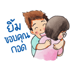 P Kemtid sticker #13631088