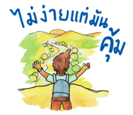 P Kemtid sticker #13631093