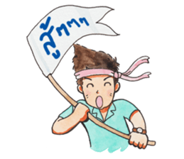 P Kemtid sticker #13631102