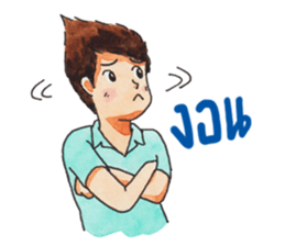 P Kemtid sticker #13631112