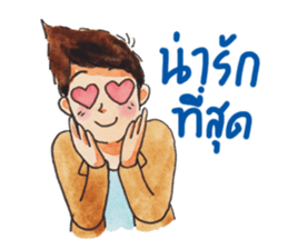 P Kemtid sticker #13631114