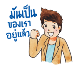 P Kemtid sticker #13631115