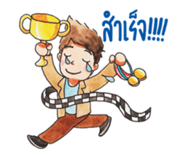 P Kemtid sticker #13631116