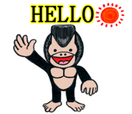 Baby Gorilla sticker #13631118