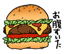 Rice list want to eat sticker #13631326