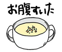 Rice list want to eat sticker #13631329