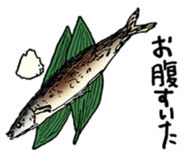 Rice list want to eat sticker #13631331