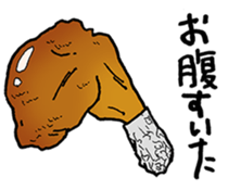 Rice list want to eat sticker #13631333