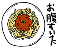 Rice list want to eat sticker #13631334