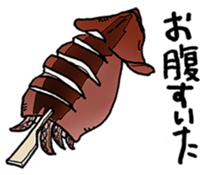 Rice list want to eat sticker #13631336