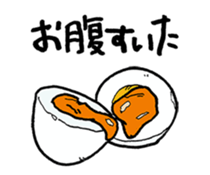 Rice list want to eat sticker #13631337