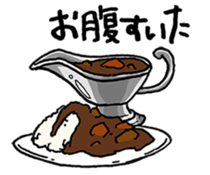 Rice list want to eat sticker #13631340