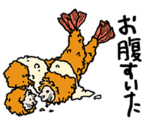 Rice list want to eat sticker #13631341