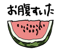 Rice list want to eat sticker #13631343