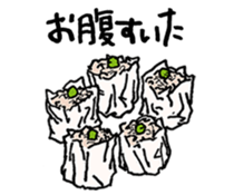 Rice list want to eat sticker #13631344