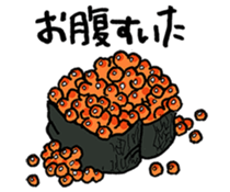 Rice list want to eat sticker #13631345