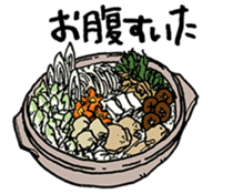 Rice list want to eat sticker #13631347