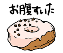 Rice list want to eat sticker #13631348